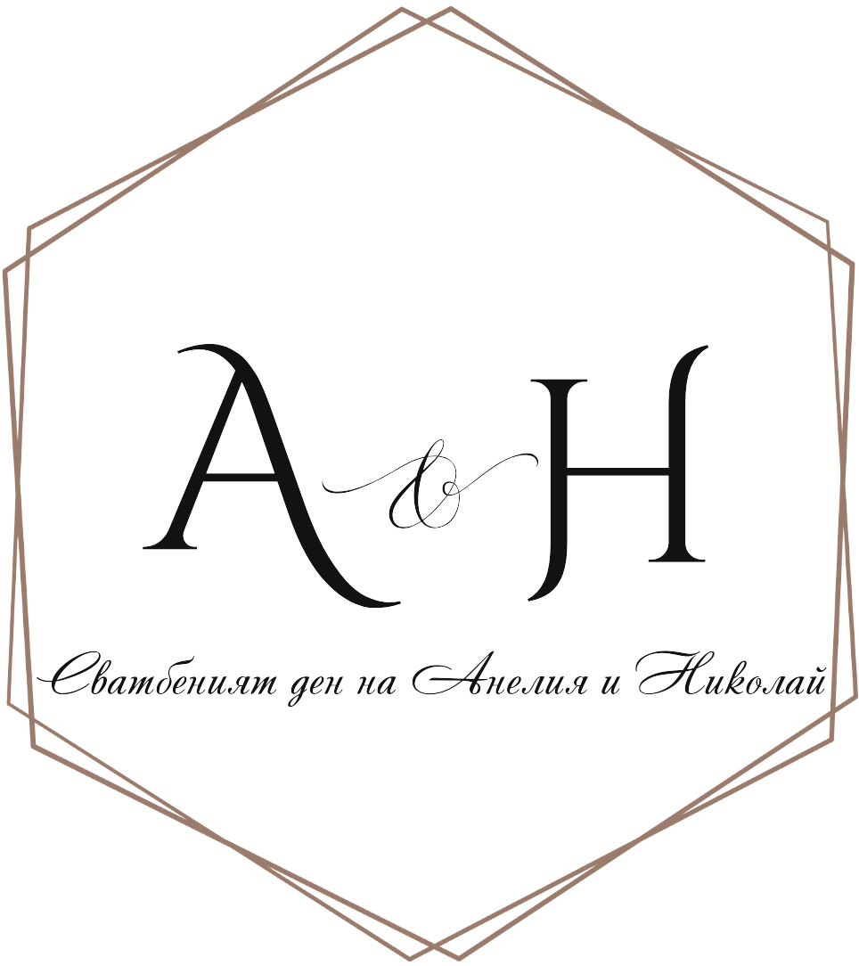 names_template_1